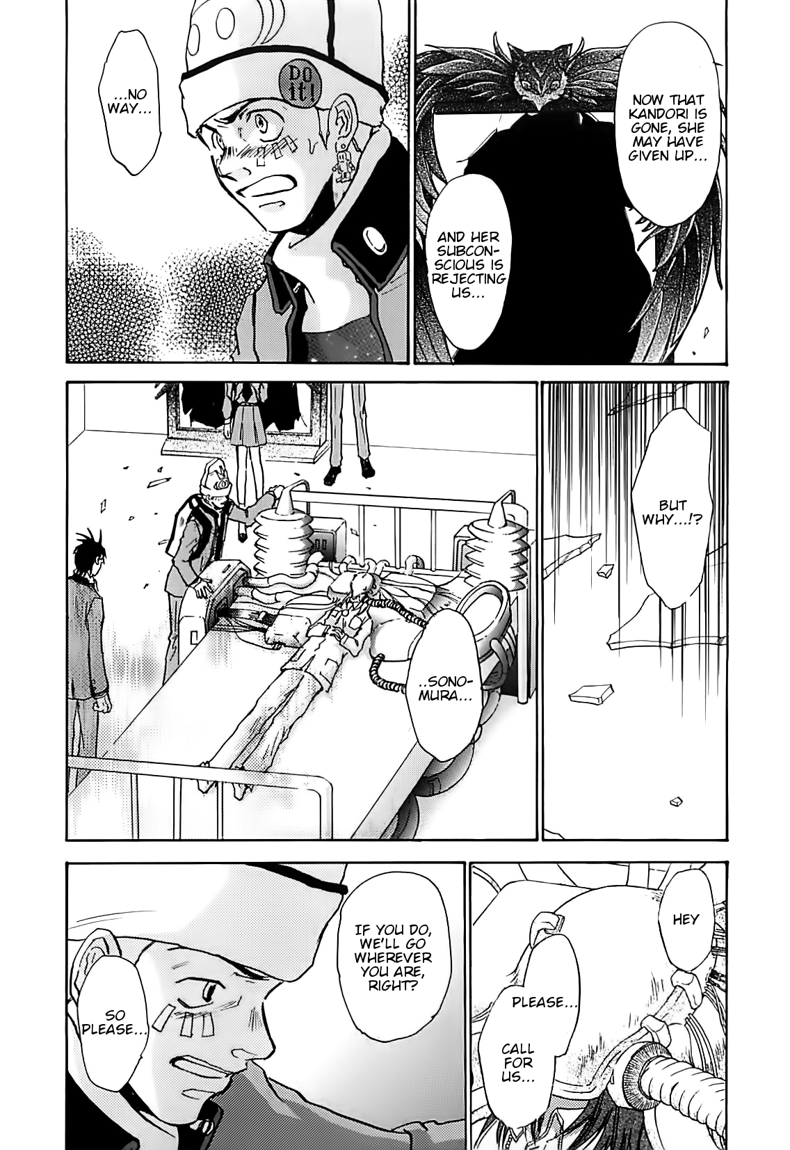 Megami Ibunroku - Persona Chapter 38 page 16 - Chapter 38: Decay (1)