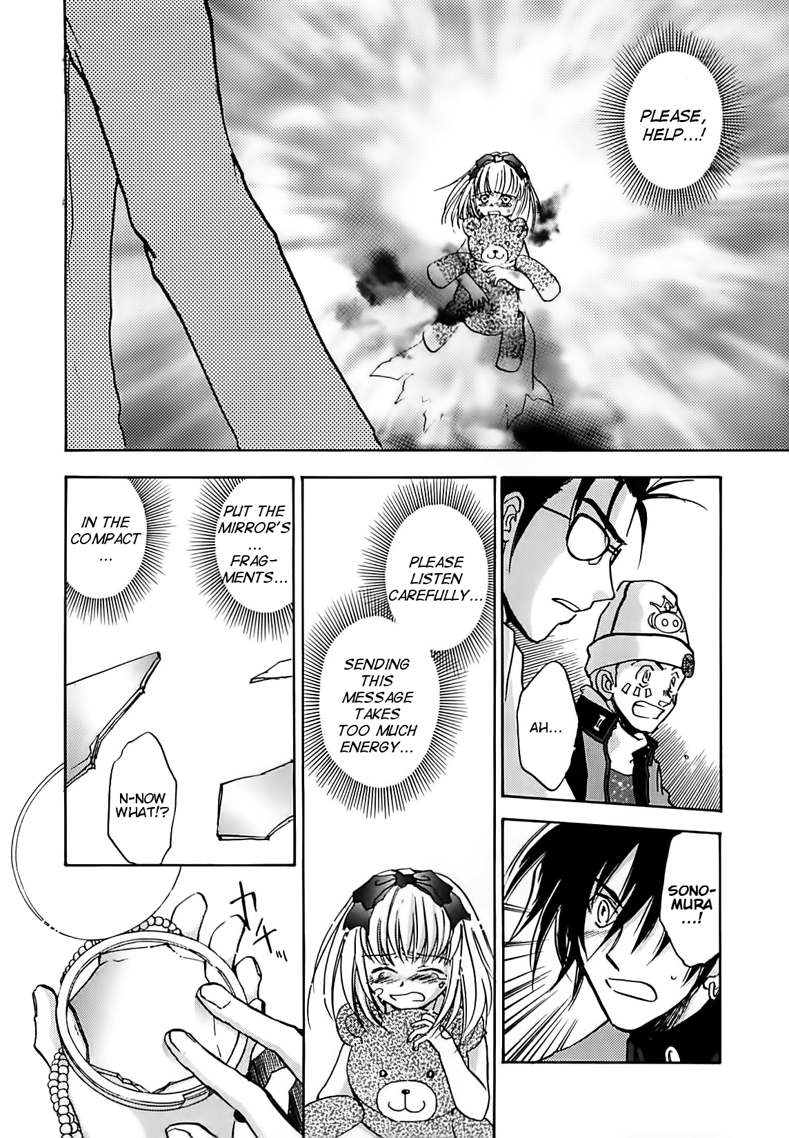 Megami Ibunroku - Persona Chapter 38 page 19 - Chapter 38: Decay (1)