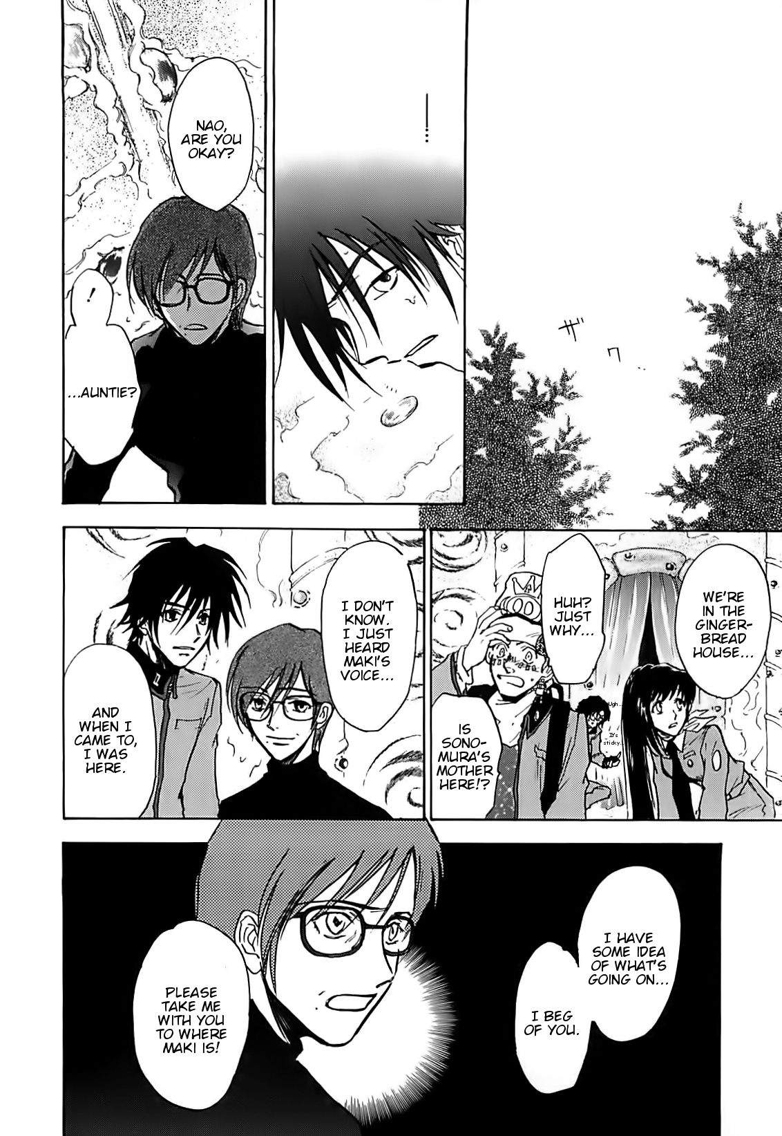 Megami Ibunroku - Persona Chapter 38 page 21 - Chapter 38: Decay (1)