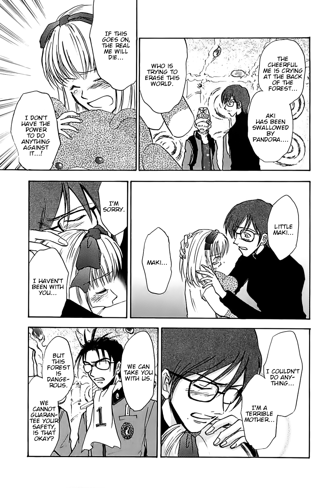 Megami Ibunroku - Persona Chapter 38 page 22 - Chapter 38: Decay (1)