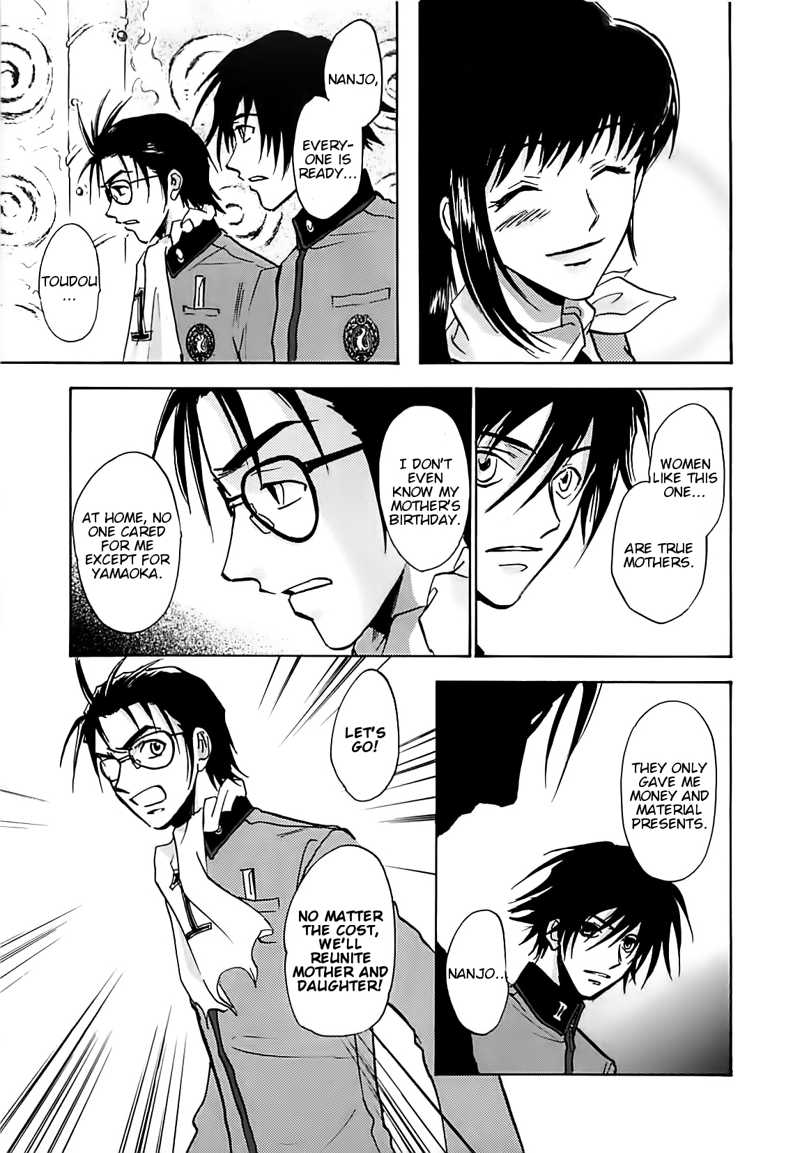 Megami Ibunroku - Persona Chapter 38 page 24 - Chapter 38: Decay (1)