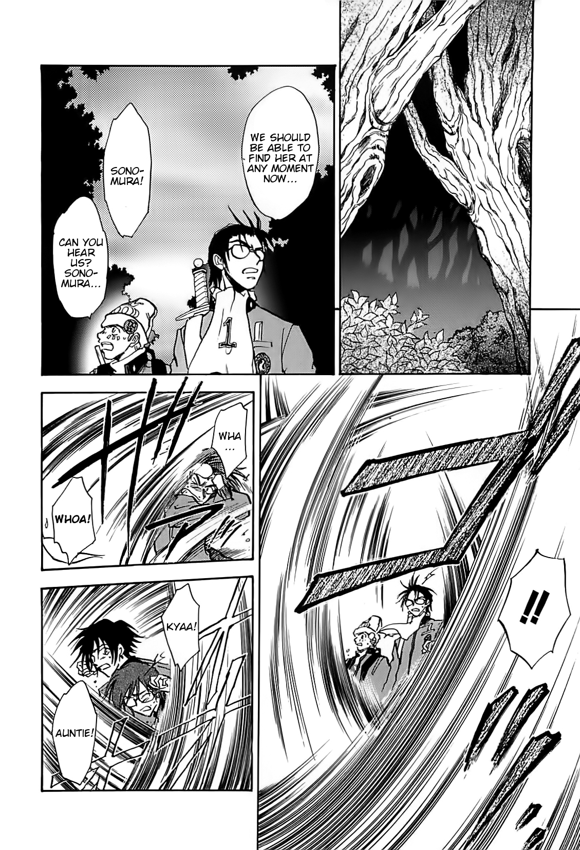 Megami Ibunroku - Persona Chapter 38 page 25 - Chapter 38: Decay (1)