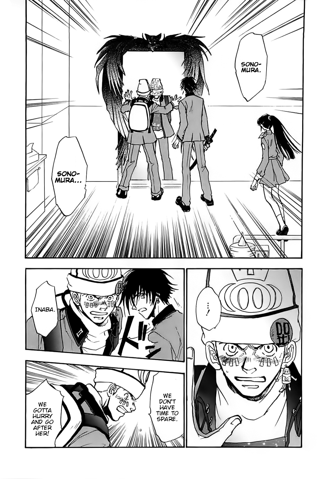 Megami Ibunroku - Persona Chapter 38 page 3 - Chapter 38: Decay (1)