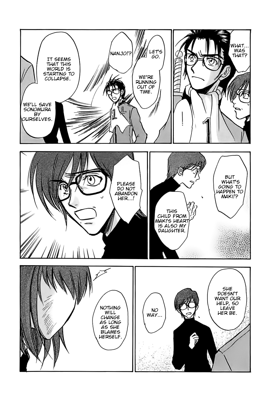 Megami Ibunroku - Persona Chapter 38 page 31 - Chapter 38: Decay (1)