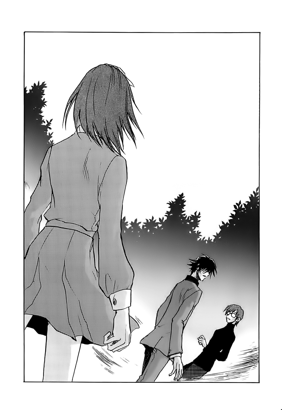 Megami Ibunroku - Persona Chapter 38 page 37 - Chapter 38: Decay (1)