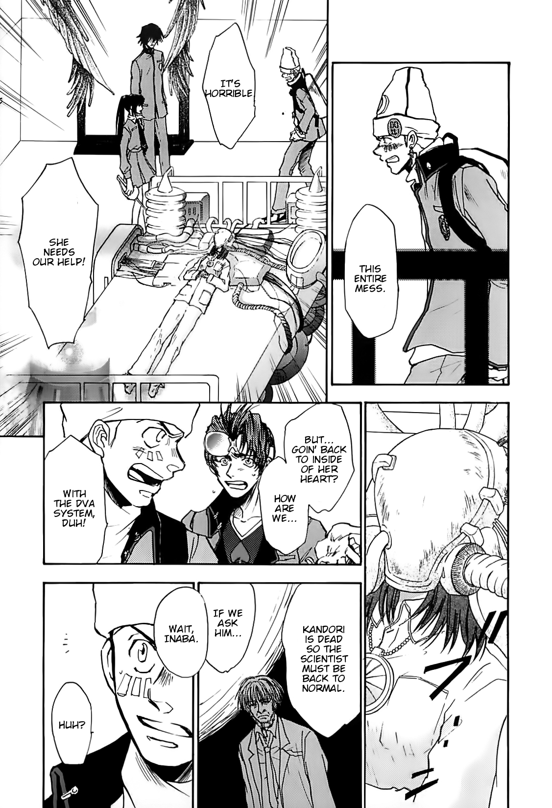 Megami Ibunroku - Persona Chapter 38 page 4 - Chapter 38: Decay (1)