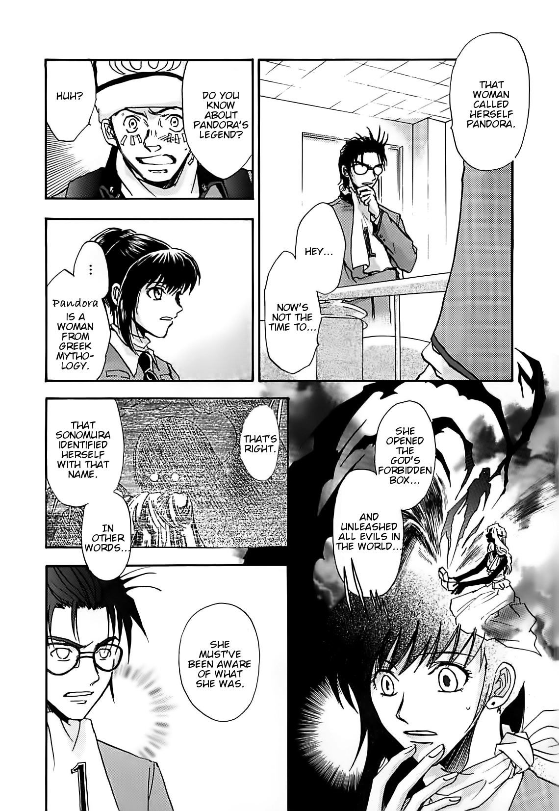 Megami Ibunroku - Persona Chapter 38 page 5 - Chapter 38: Decay (1)