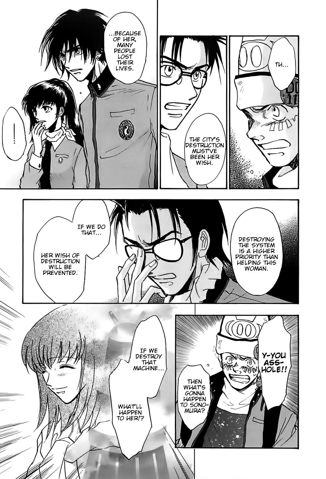 Megami Ibunroku - Persona Chapter 38 page 6 - Chapter 38: Decay (1)