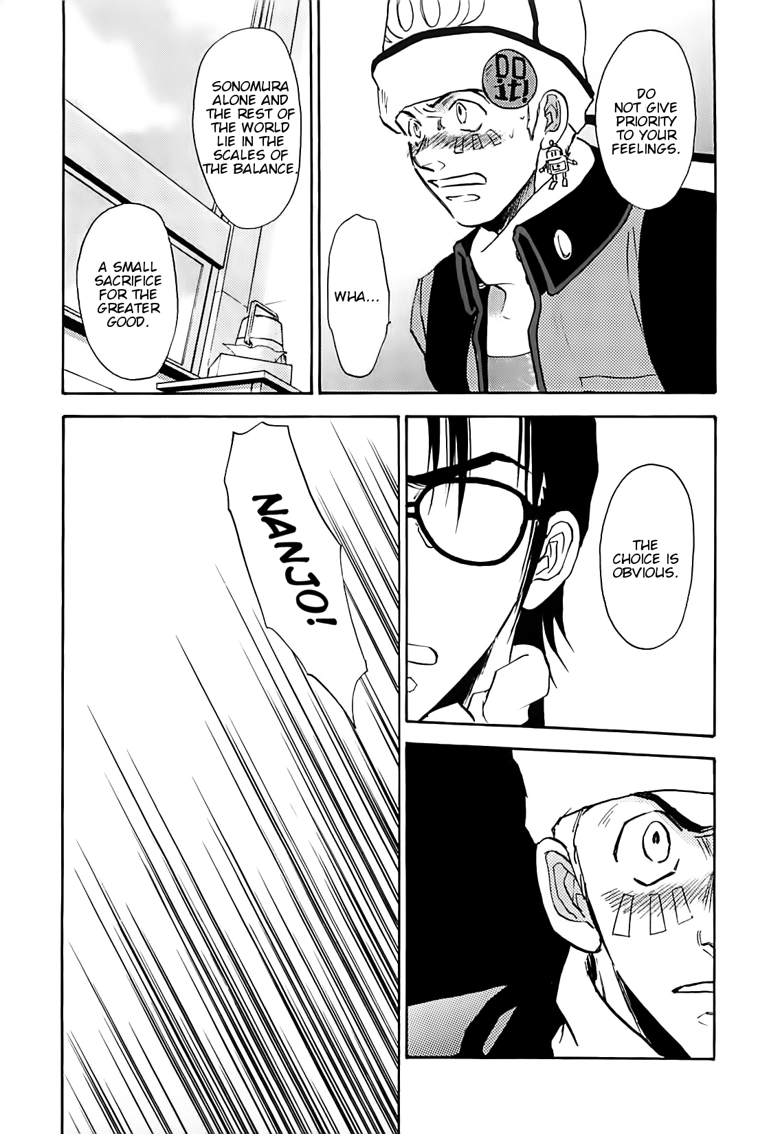 Megami Ibunroku - Persona Chapter 38 page 8 - Chapter 38: Decay (1)