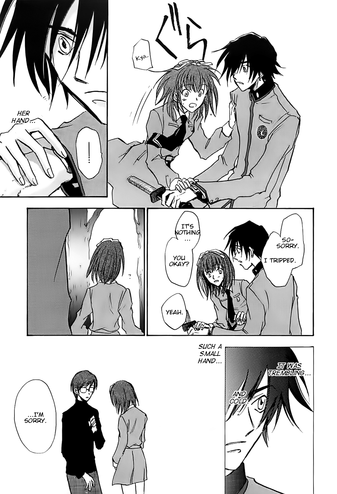 Megami Ibunroku - Persona Chapter 39 page 12 - Chapter 39: Decay (2)