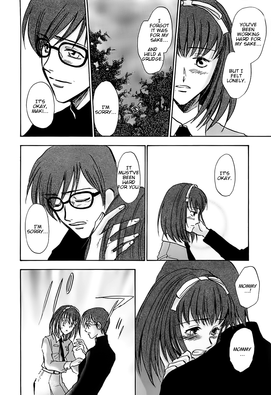 Megami Ibunroku - Persona Chapter 39 page 13 - Chapter 39: Decay (2)