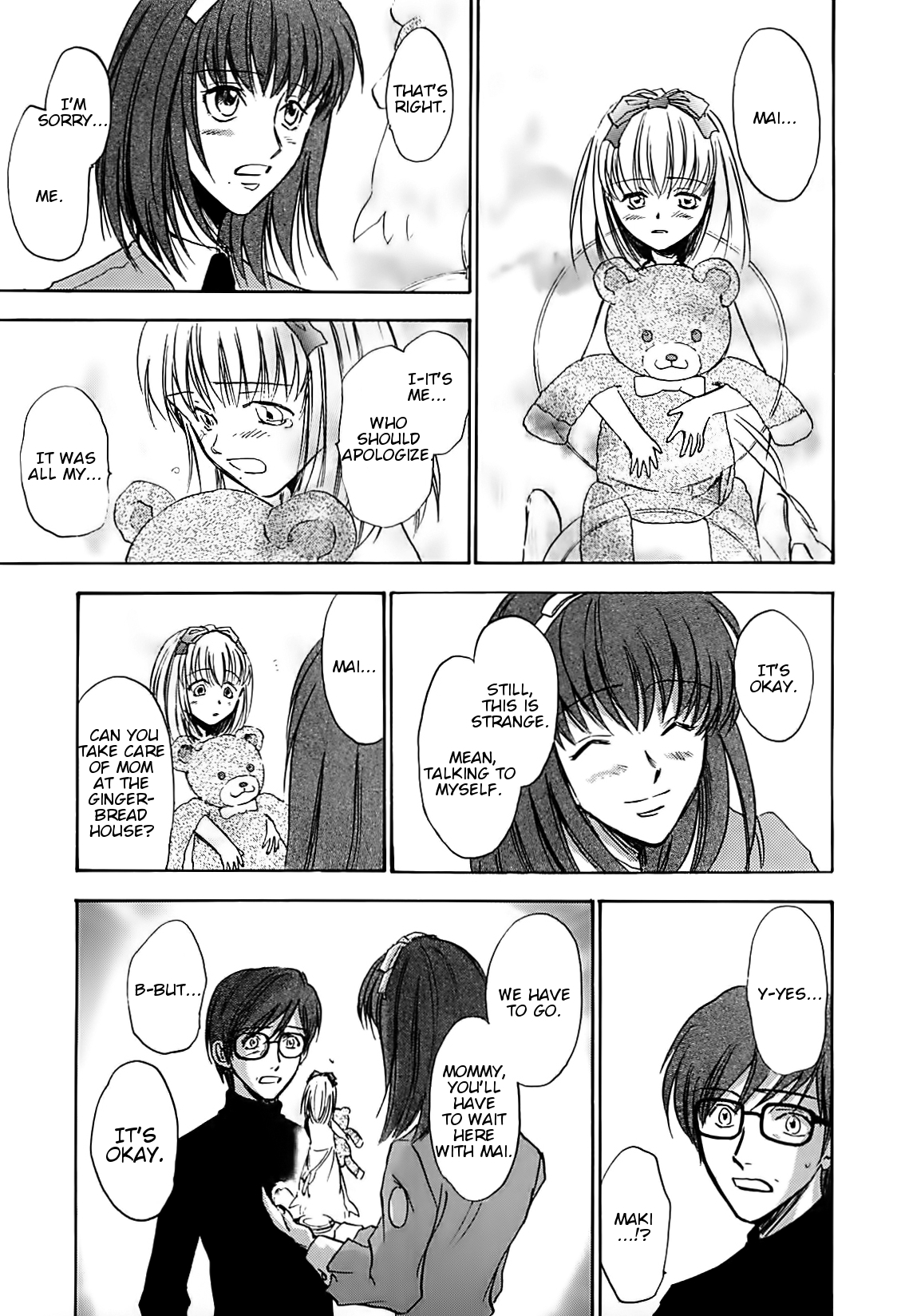 Megami Ibunroku - Persona Chapter 39 page 14 - Chapter 39: Decay (2)