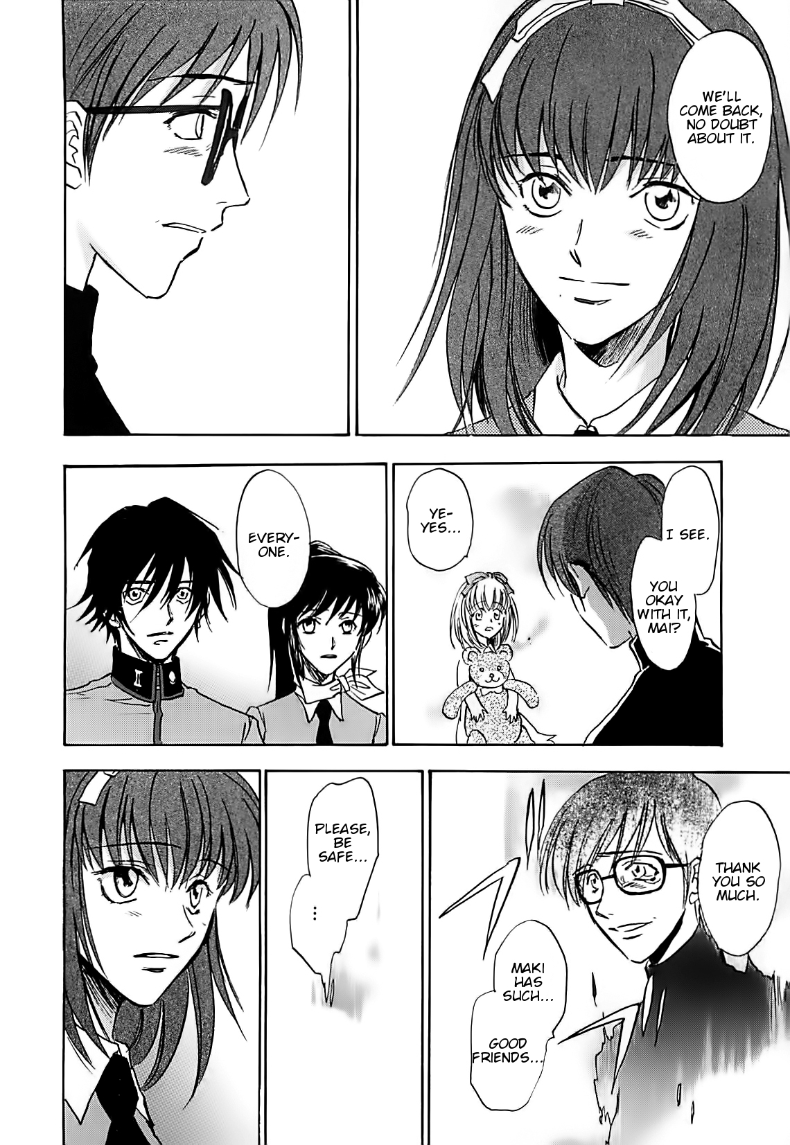Megami Ibunroku - Persona Chapter 39 page 15 - Chapter 39: Decay (2)