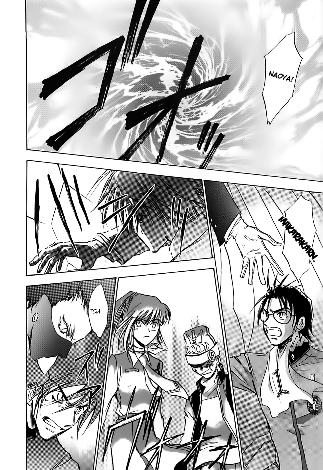 Megami Ibunroku - Persona Chapter 39 page 19 - Chapter 39: Decay (2)