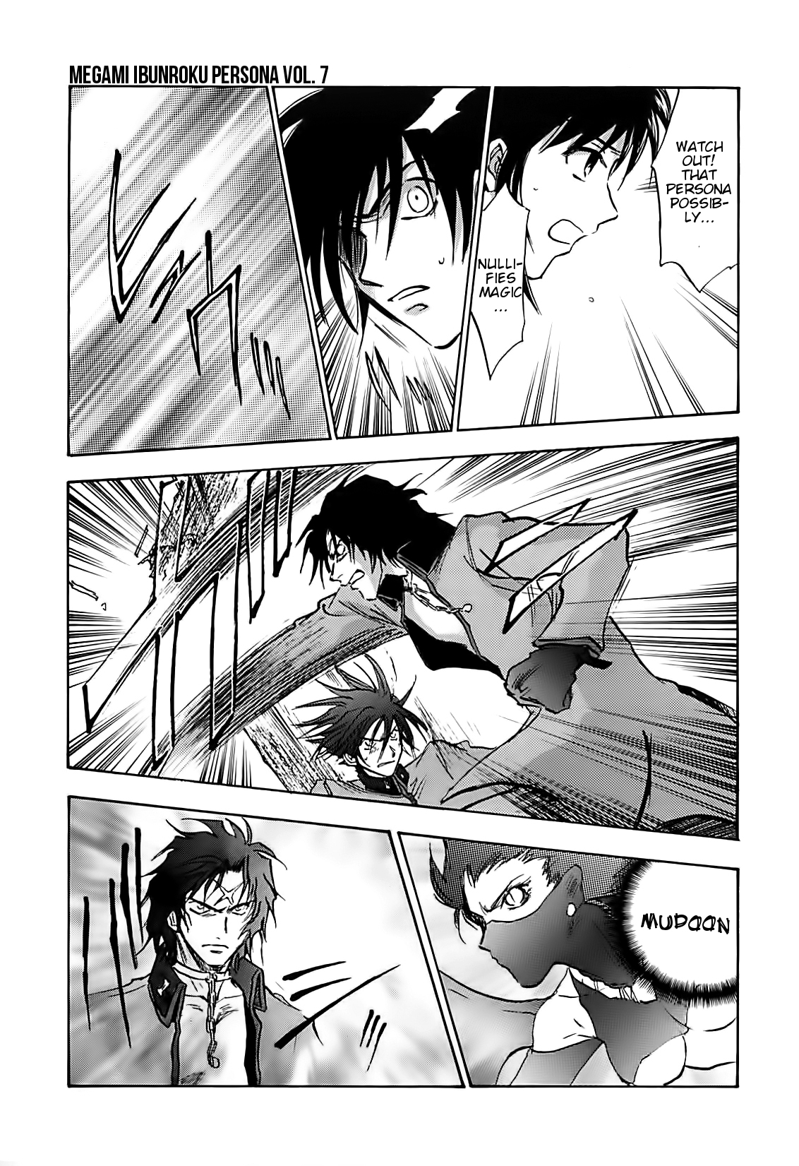 Megami Ibunroku - Persona Chapter 39 page 20 - Chapter 39: Decay (2)