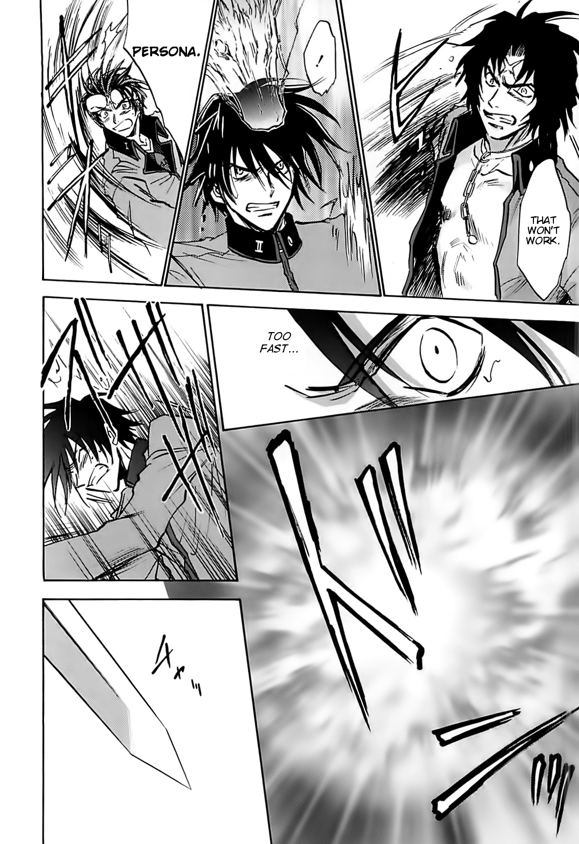 Megami Ibunroku - Persona Chapter 39 page 21 - Chapter 39: Decay (2)