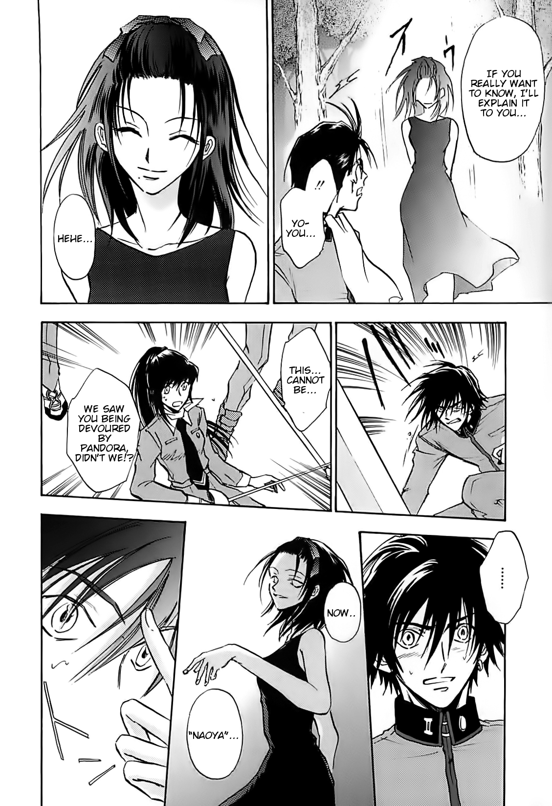 Megami Ibunroku - Persona Chapter 39 page 23 - Chapter 39: Decay (2)