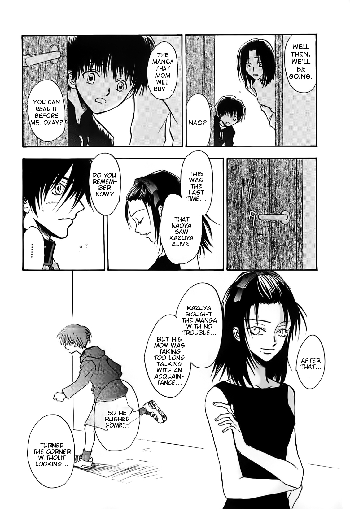 Megami Ibunroku - Persona Chapter 39 page 27 - Chapter 39: Decay (2)