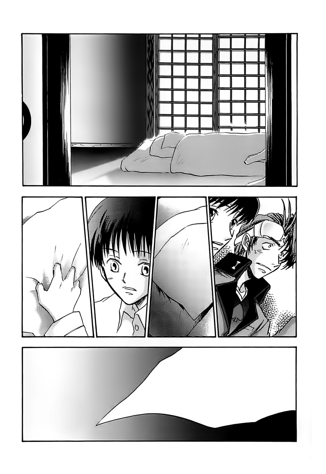 Megami Ibunroku - Persona Chapter 39 page 29 - Chapter 39: Decay (2)