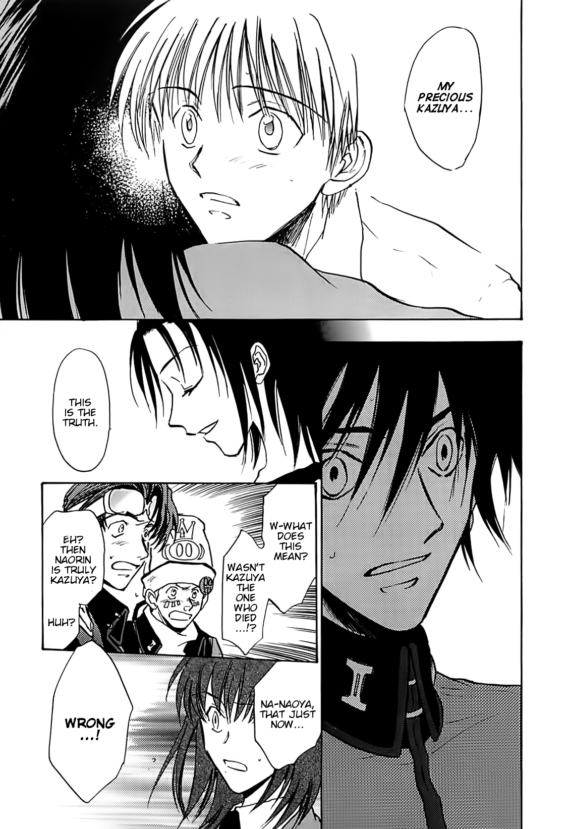 Megami Ibunroku - Persona Chapter 39 page 32 - Chapter 39: Decay (2)