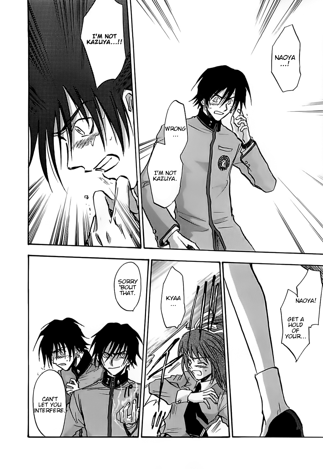 Megami Ibunroku - Persona Chapter 39 page 33 - Chapter 39: Decay (2)