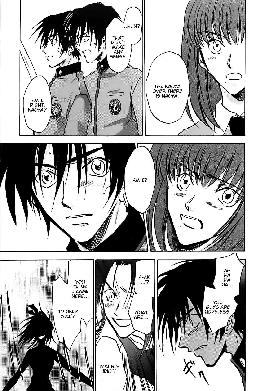 Megami Ibunroku - Persona Chapter 39 page 36 - Chapter 39: Decay (2)