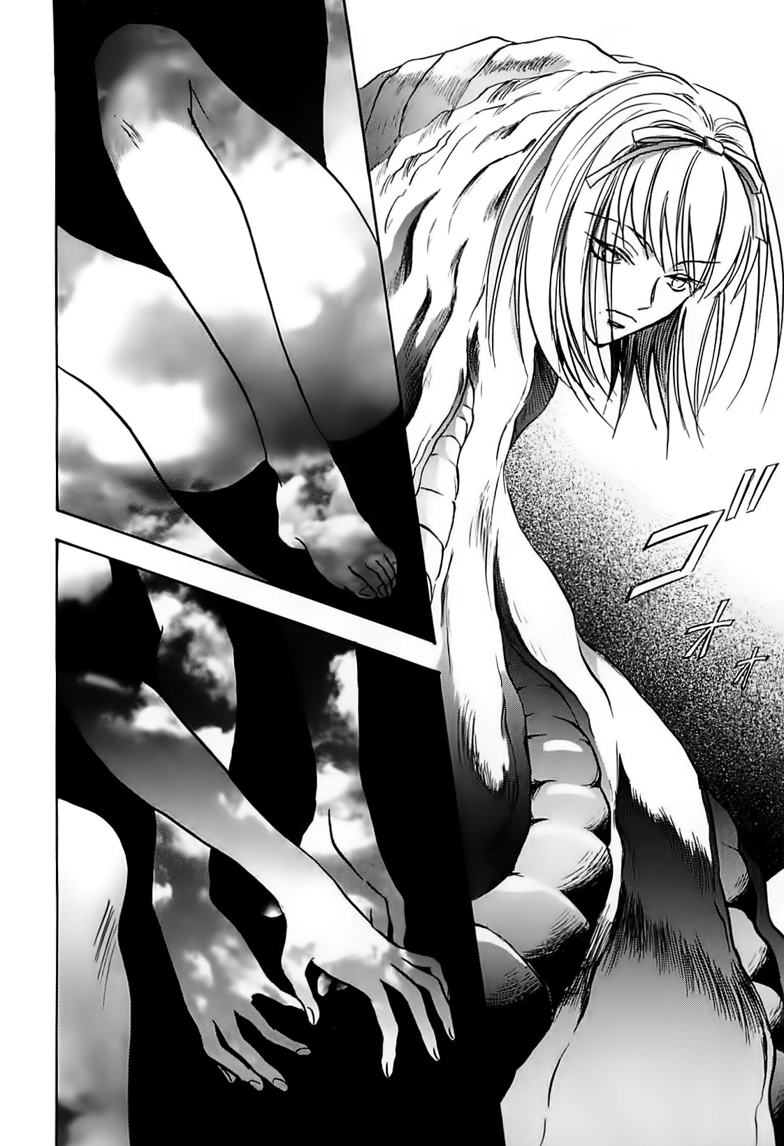 Megami Ibunroku - Persona Chapter 39 page 39 - Chapter 39: Decay (2)