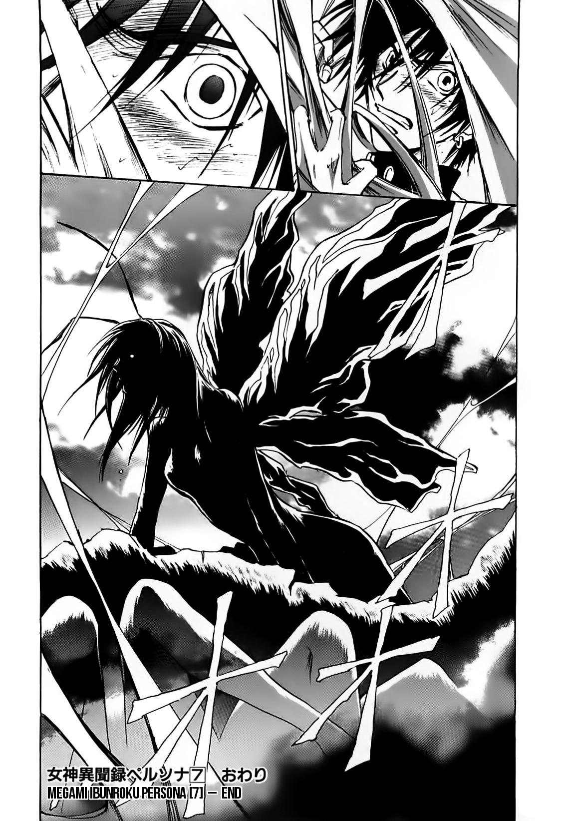 Megami Ibunroku - Persona Chapter 39 page 42 - Chapter 39: Decay (2)