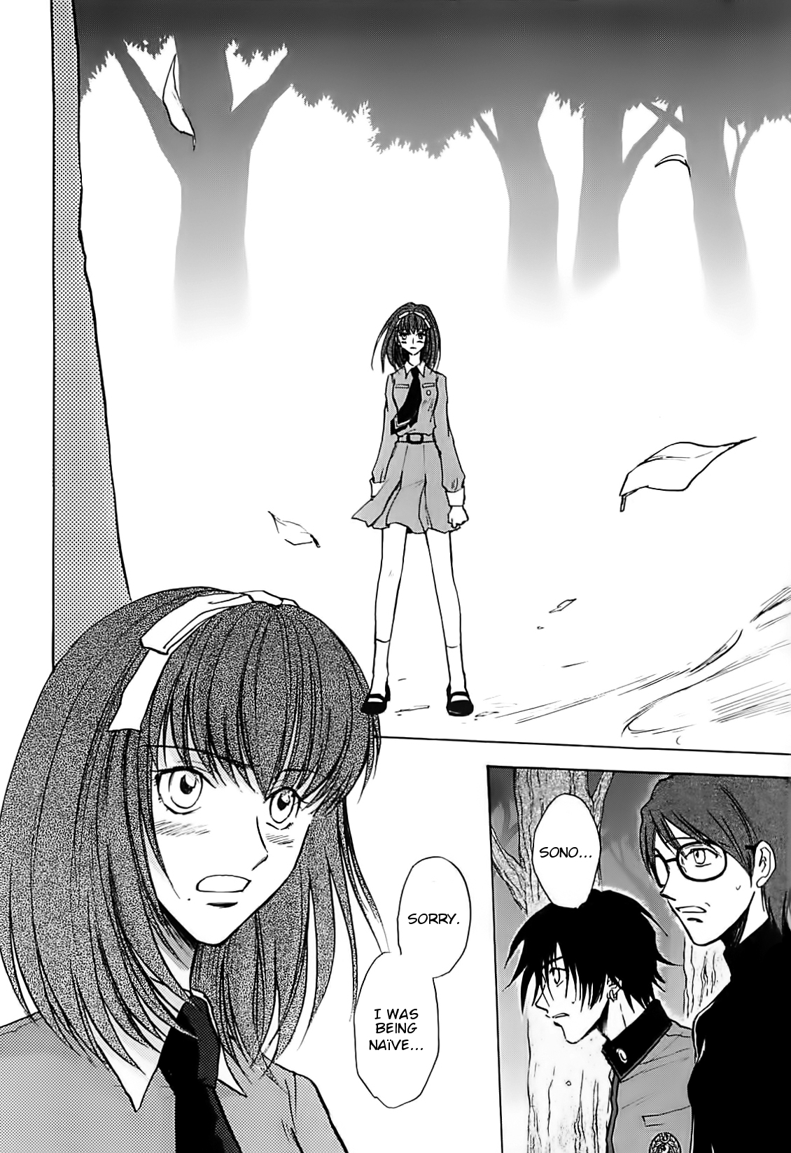 Megami Ibunroku - Persona Chapter 39 page 5 - Chapter 39: Decay (2)
