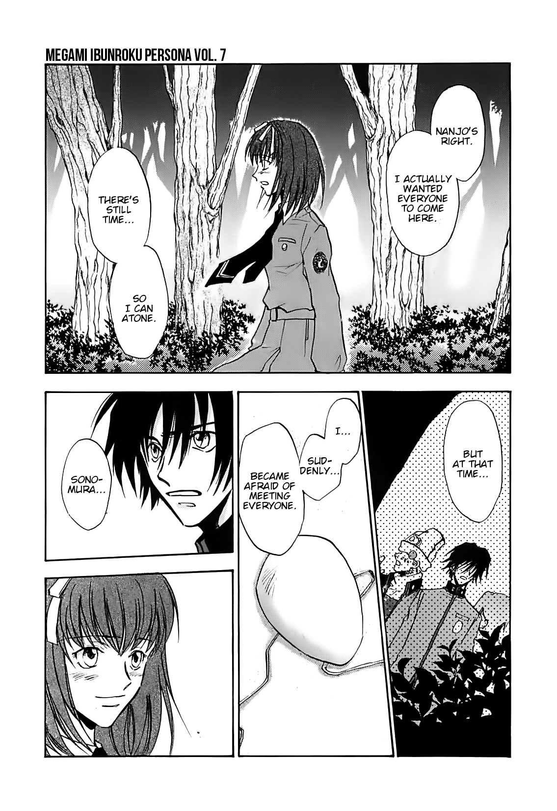 Megami Ibunroku - Persona Chapter 39 page 6 - Chapter 39: Decay (2)