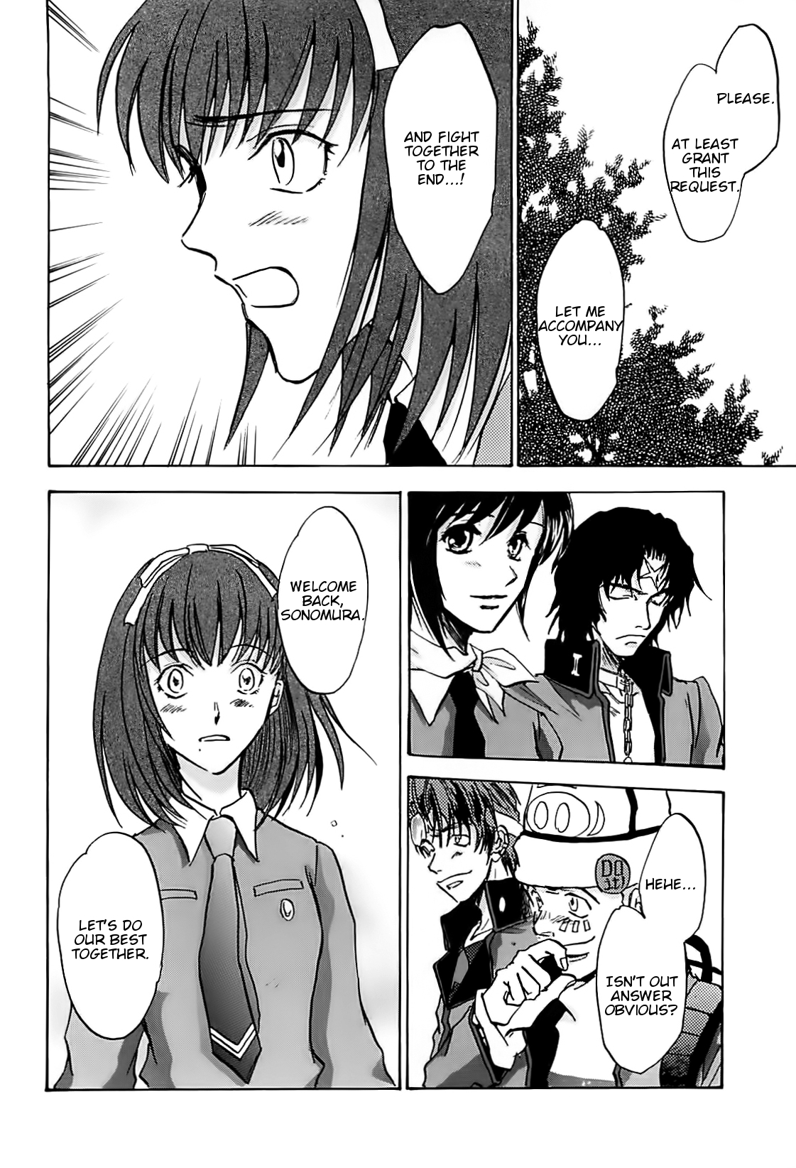 Megami Ibunroku - Persona Chapter 39 page 9 - Chapter 39: Decay (2)