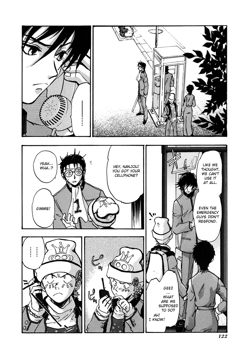 Megami Ibunroku - Persona Chapter 4 page 19 - Chapter 4: Disaster