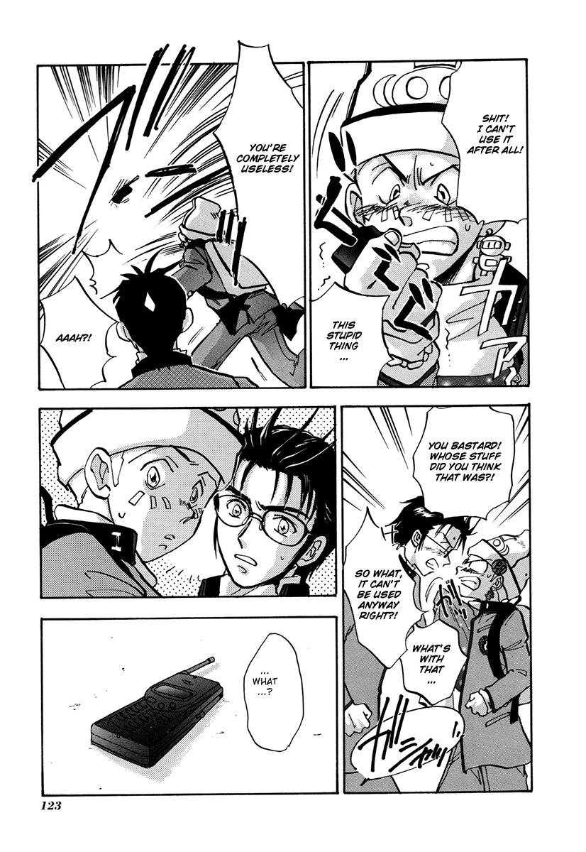 Megami Ibunroku - Persona Chapter 4 page 20 - Chapter 4: Disaster