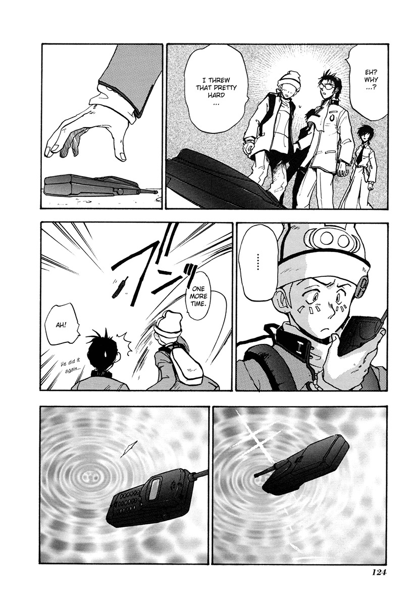 Megami Ibunroku - Persona Chapter 4 page 21 - Chapter 4: Disaster