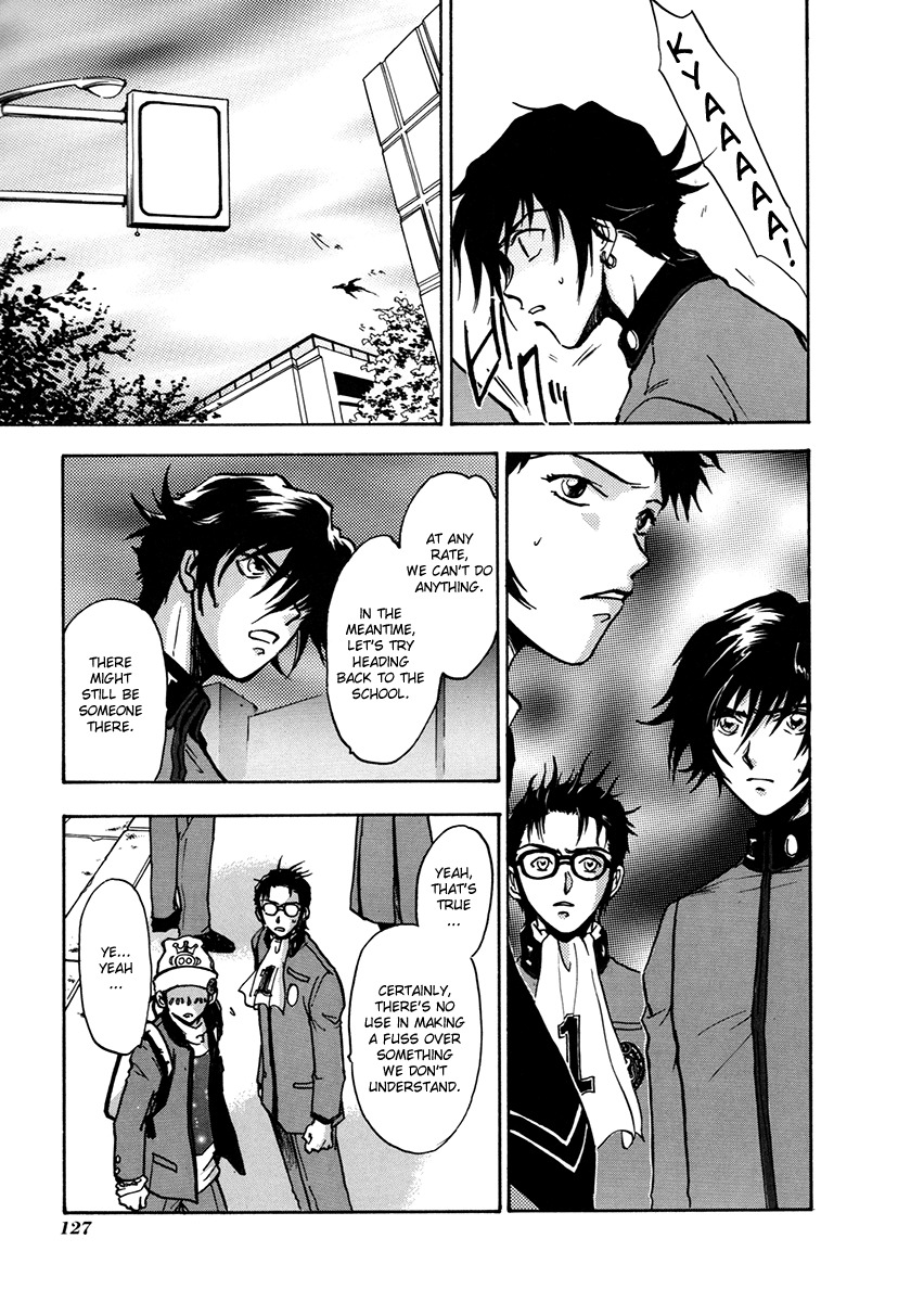 Megami Ibunroku - Persona Chapter 4 page 24 - Chapter 4: Disaster