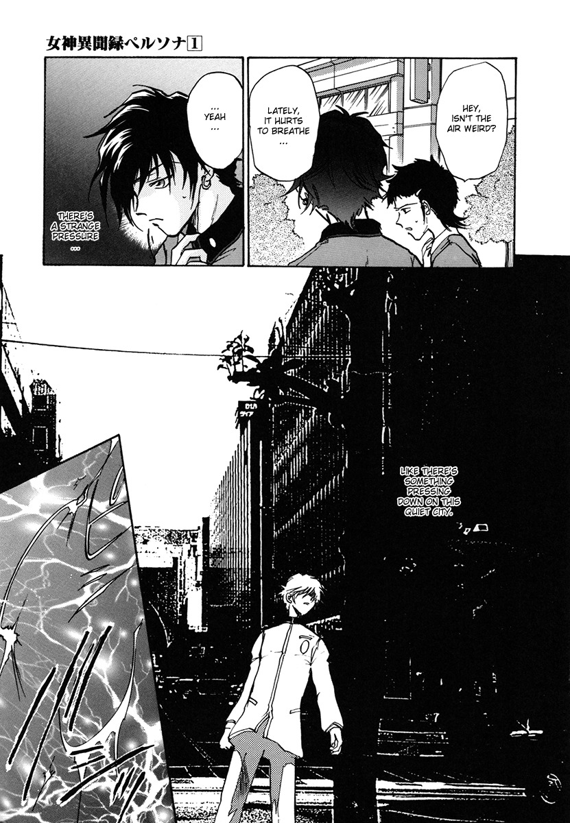 Megami Ibunroku - Persona Chapter 4 page 26 - Chapter 4: Disaster