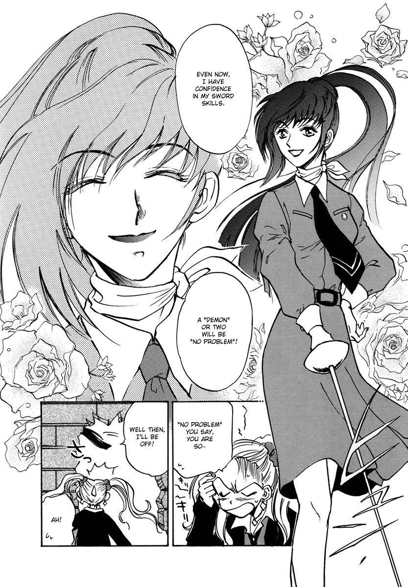 Megami Ibunroku - Persona Chapter 4 page 4 - Chapter 4: Disaster
