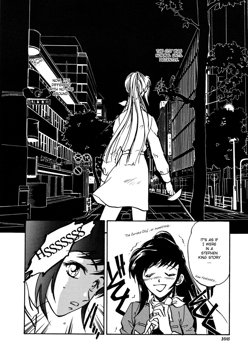 Megami Ibunroku - Persona Chapter 4 page 6 - Chapter 4: Disaster