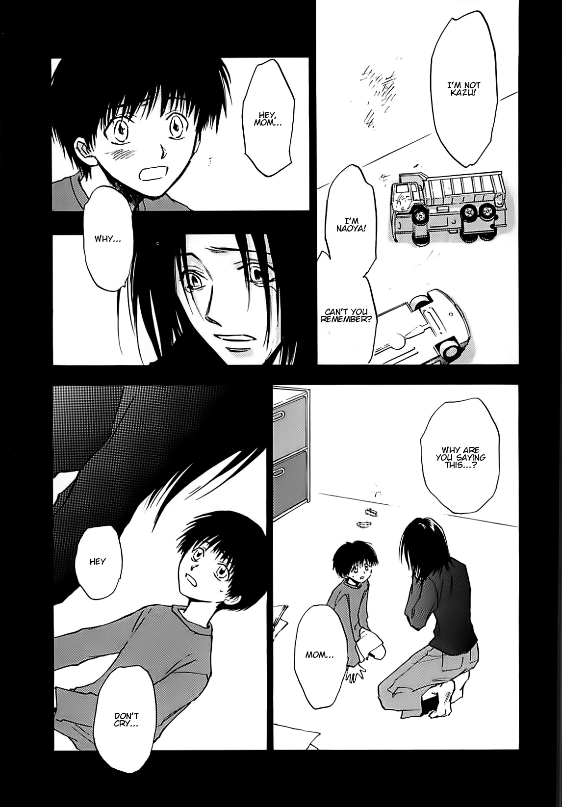 Megami Ibunroku - Persona Chapter 40 page 11 - Chapter 40: Abyss
