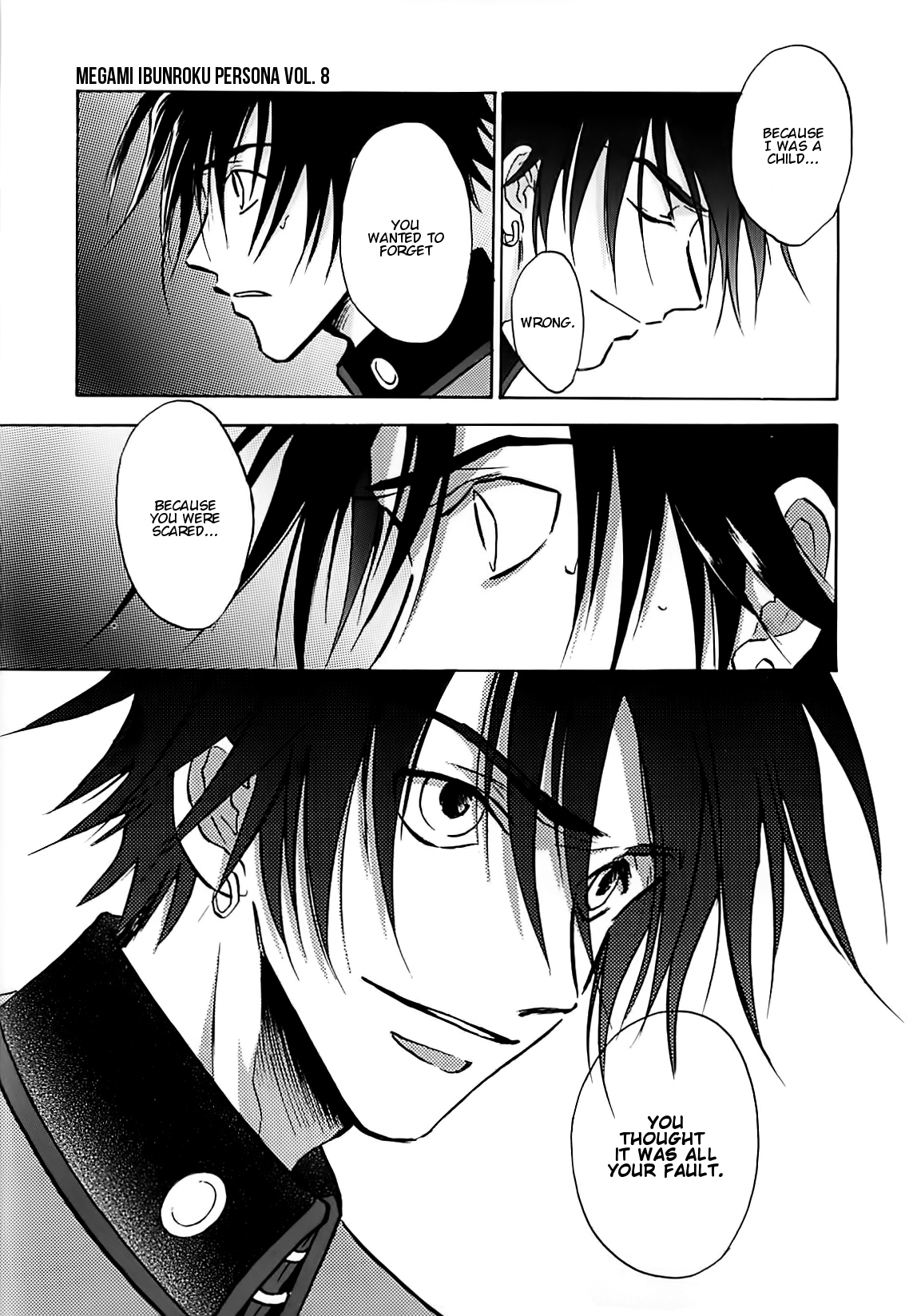Megami Ibunroku - Persona Chapter 40 page 20 - Chapter 40: Abyss
