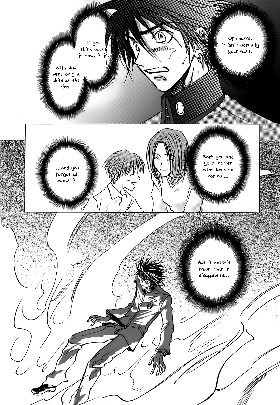 Megami Ibunroku - Persona Chapter 40 page 23 - Chapter 40: Abyss