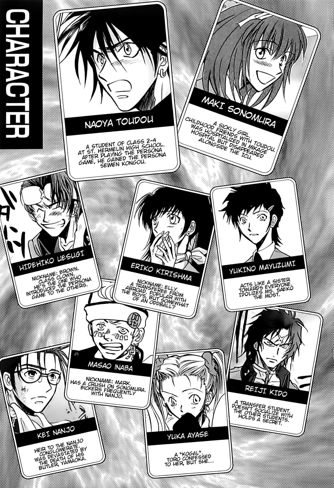 Megami Ibunroku - Persona Chapter 40 page 5 - Chapter 40: Abyss