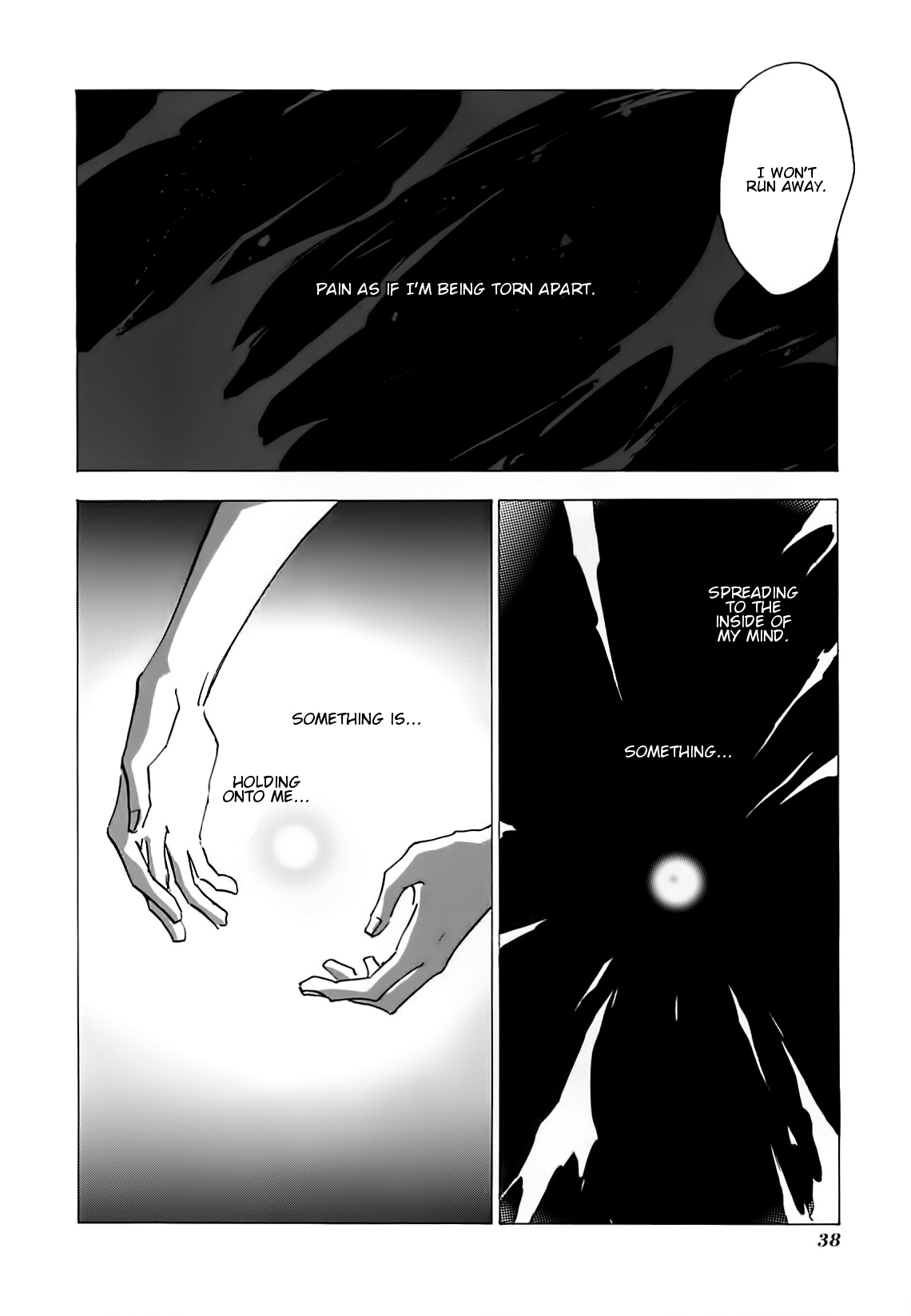 Megami Ibunroku - Persona Chapter 41 page 15 - Chapter 41: Regeneration