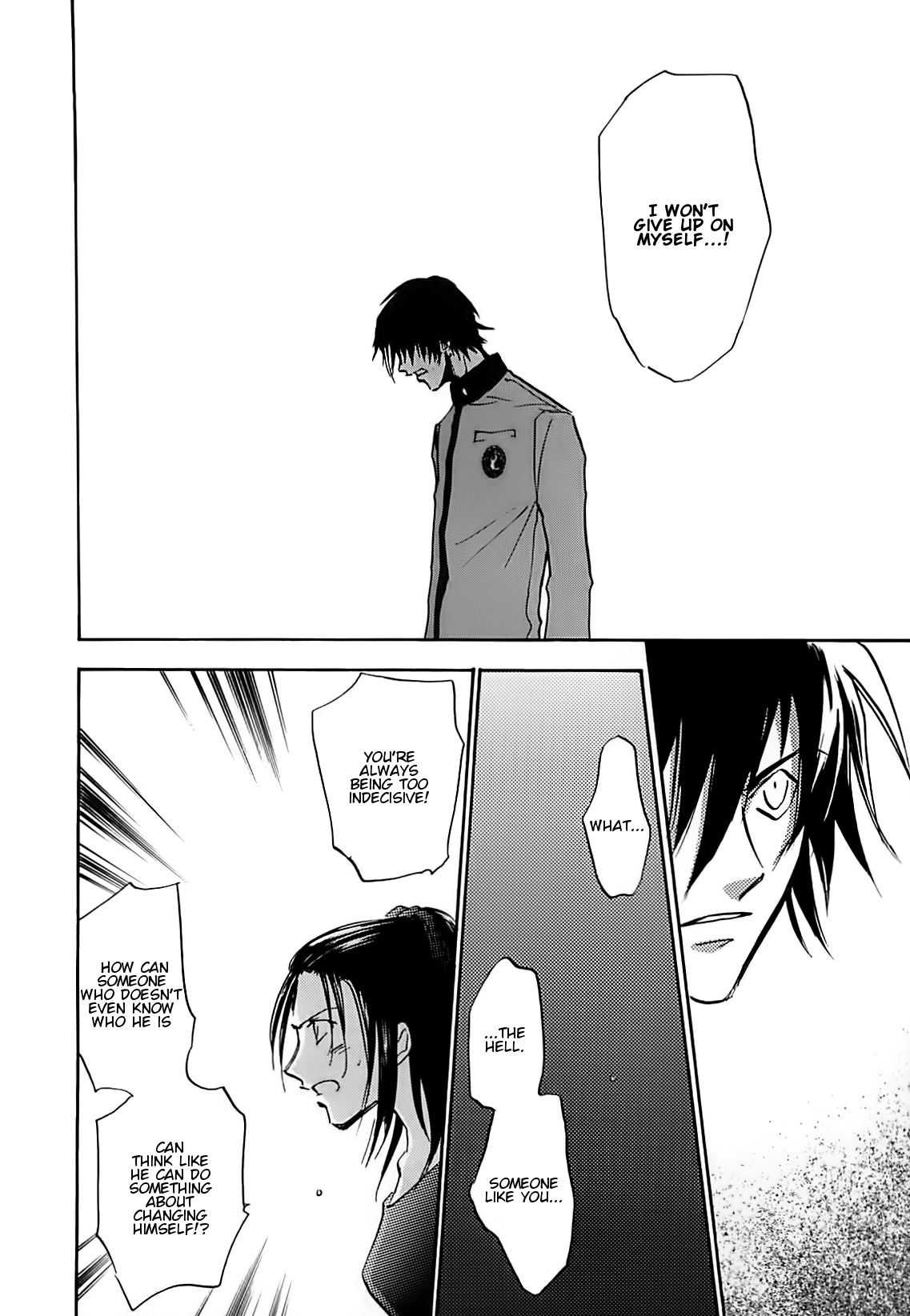 Megami Ibunroku - Persona Chapter 41 page 17 - Chapter 41: Regeneration
