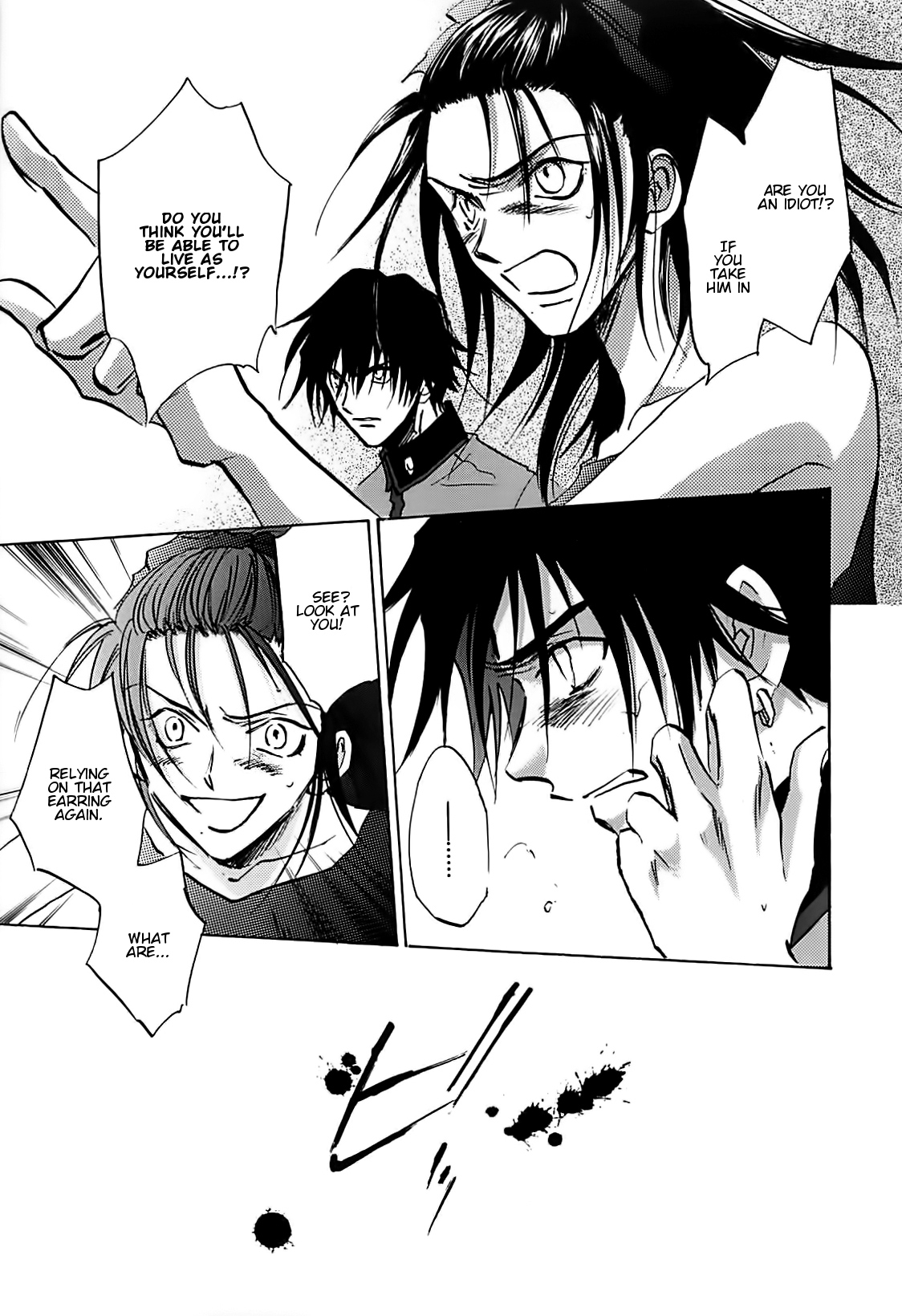 Megami Ibunroku - Persona Chapter 41 page 18 - Chapter 41: Regeneration