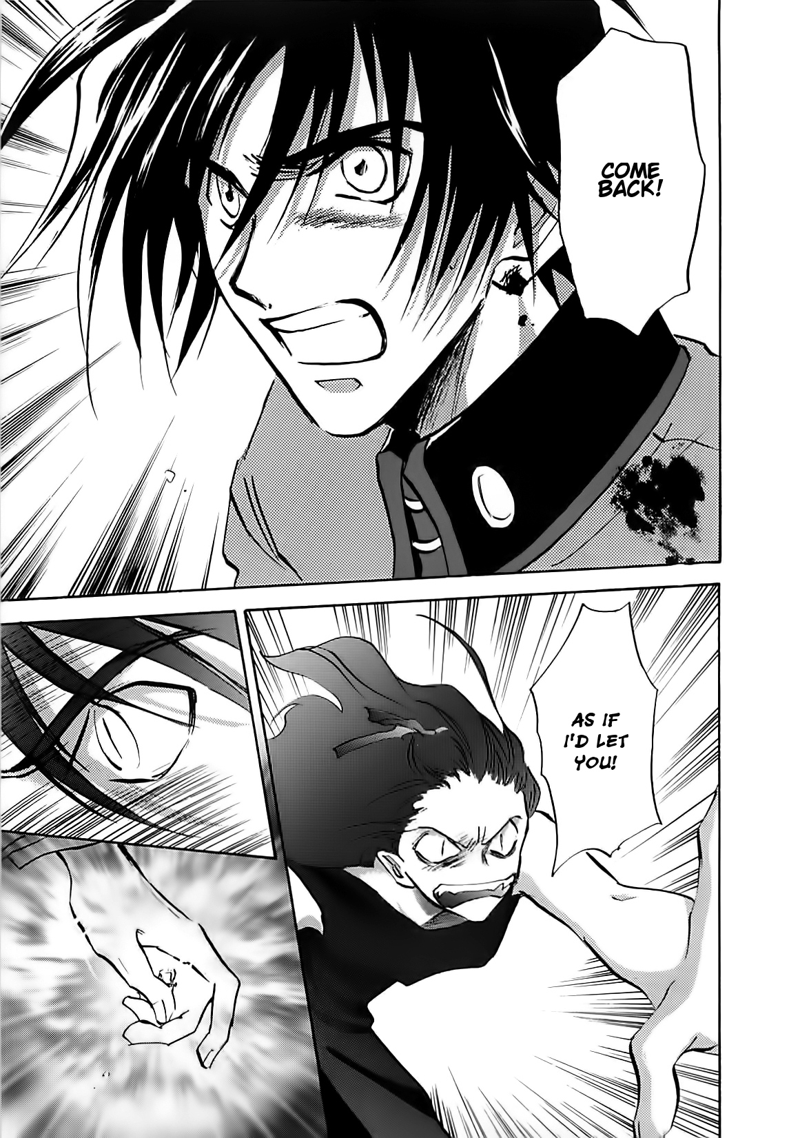 Megami Ibunroku - Persona Chapter 41 page 20 - Chapter 41: Regeneration