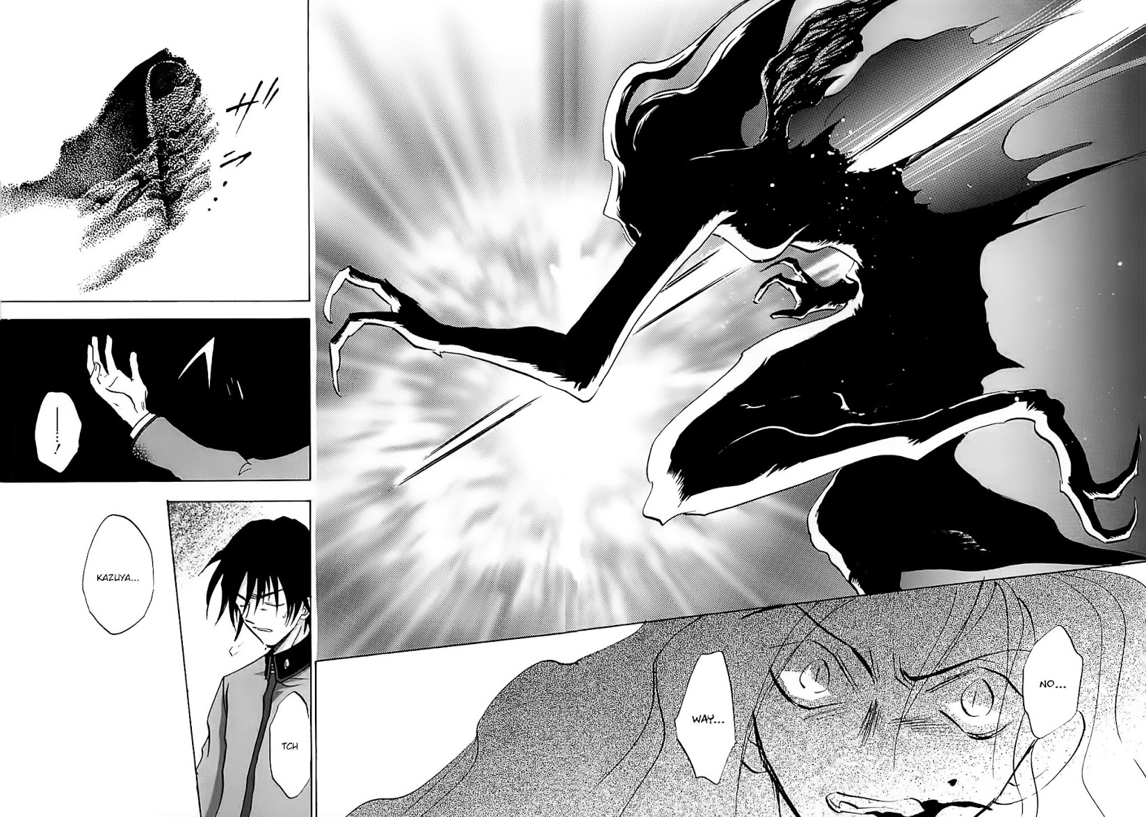 Megami Ibunroku - Persona Chapter 41 page 21 - Chapter 41: Regeneration