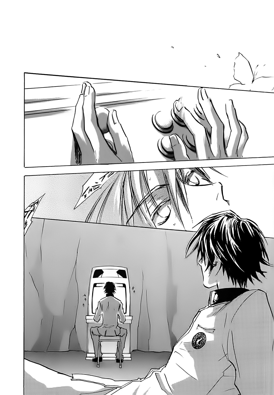 Megami Ibunroku - Persona Chapter 41 page 24 - Chapter 41: Regeneration
