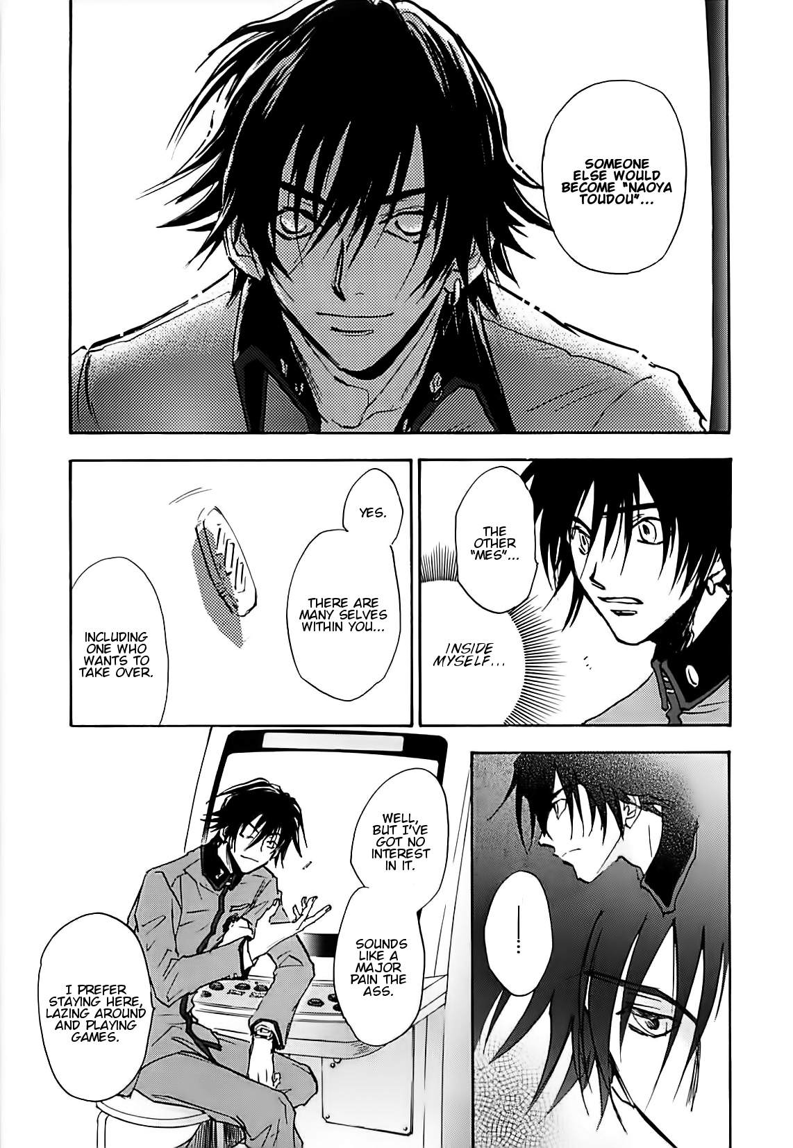 Megami Ibunroku - Persona Chapter 41 page 27 - Chapter 41: Regeneration