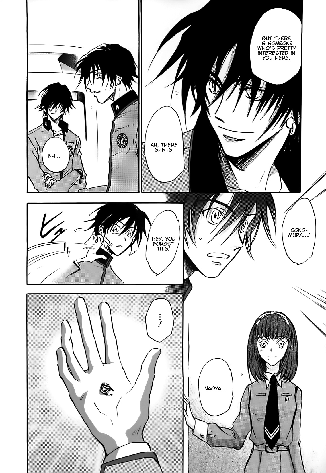 Megami Ibunroku - Persona Chapter 41 page 28 - Chapter 41: Regeneration